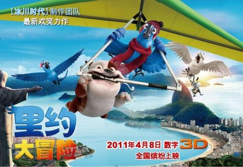 卡尔顿大学商业管理文凭证书